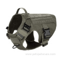 Nylon traning military dog harness with handle control